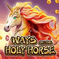 GRAB88 - Ways of the Holy Horse | grab88 | GRAB88