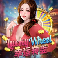 GRAB88 - Lucky Wheel | grab88 | GRAB88