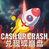 GRAB88 - Cash Or Crash | grab88 | GRAB88