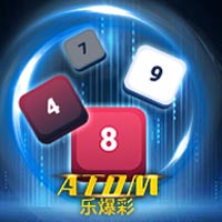 GRAB88 - Atom | grab88 | GRAB88