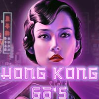 GRAB88 - Hong Kong 60s | grab88 | GRAB88