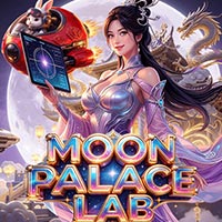 GRAB88 - Moon Palace Lab | grab88 | GRAB88