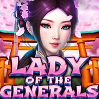 GRAB88 - Lady of the generals | grab88 | GRAB88