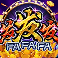 GRAB88 - Fa Fa Fa | grab88 | GRAB88