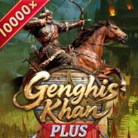 GRAB88 - Genghis Khan PLUS | grab88 | GRAB88