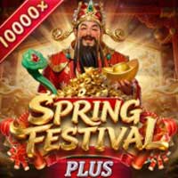 GRAB88 - Spring Festival PLUS | grab88 | GRAB88