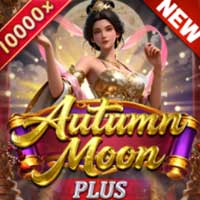 GRAB88 - Autumn Moon PLUS | grab88 | GRAB88